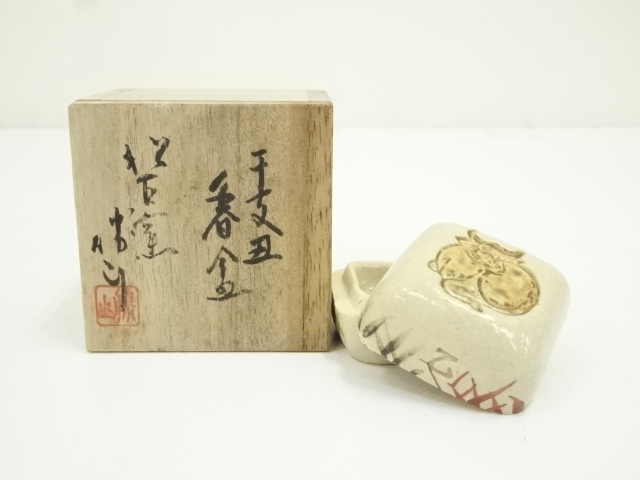 kei20241212k 103.jpg